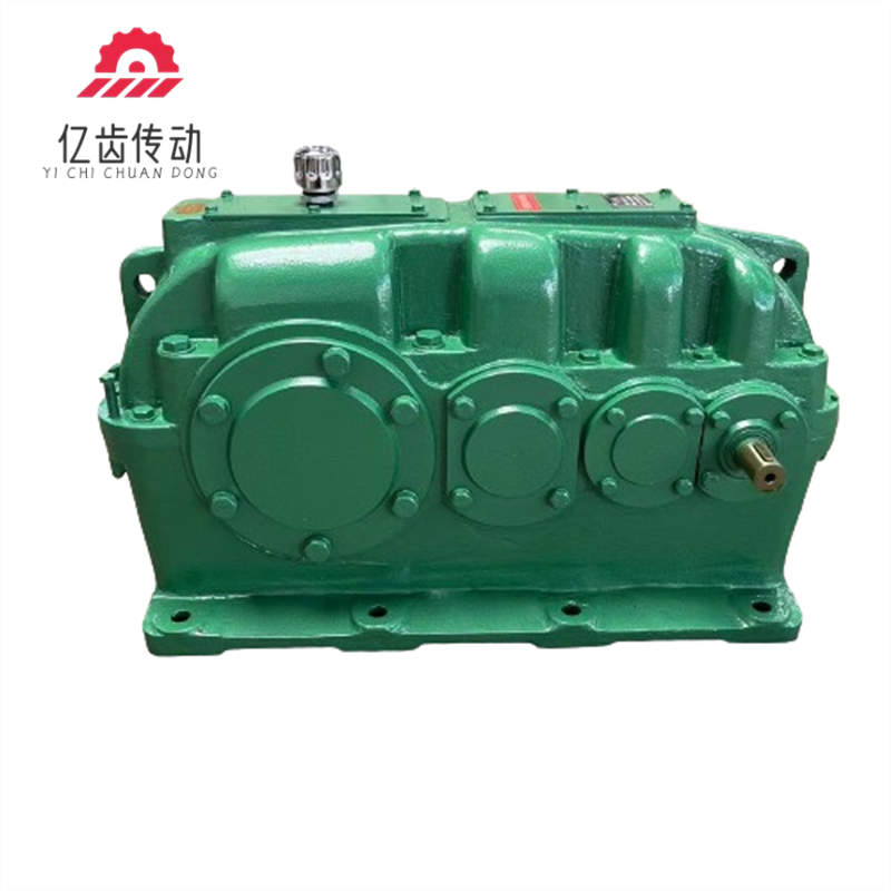 ZSY硬齒面減速機(jī)