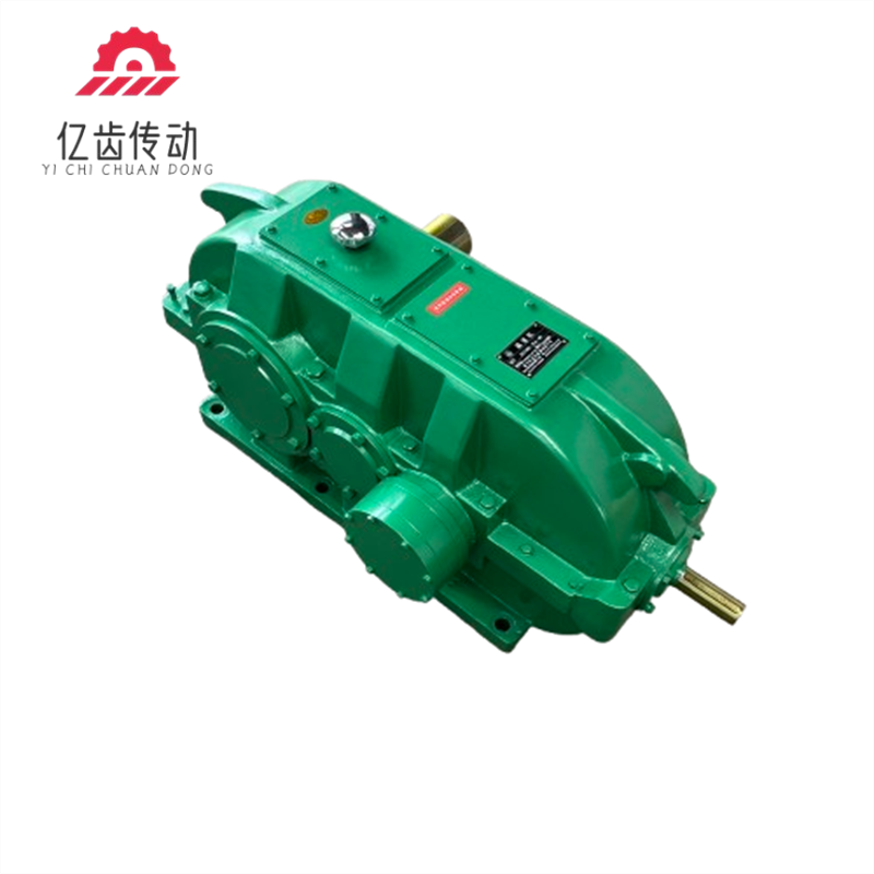 DCY系列硬齒面減速機(jī)