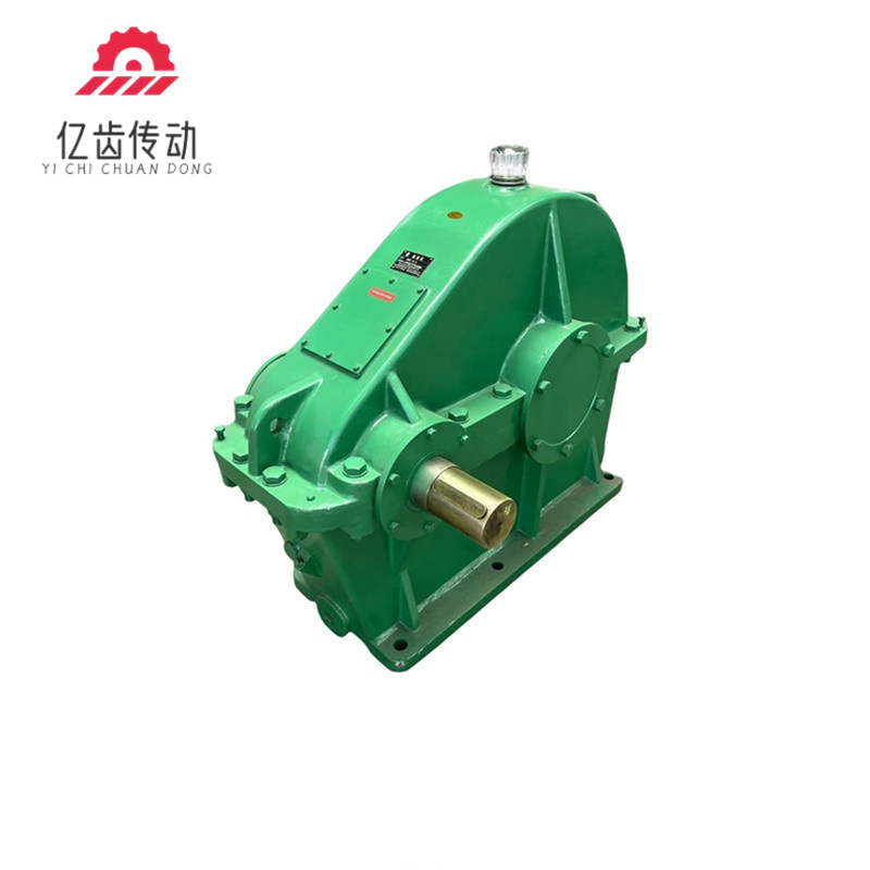 ZD中硬齒面減速機(jī)