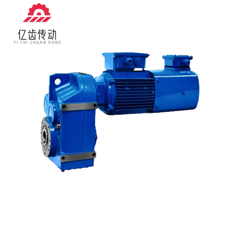 F系列減速機(jī)
