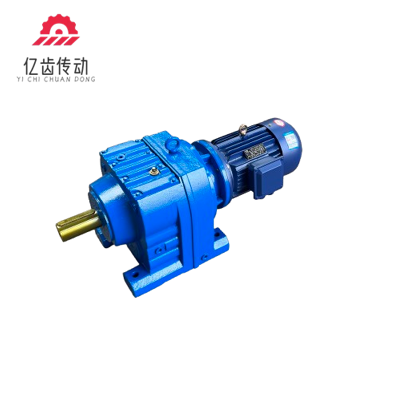 R 系列斜齒輪硬齒面減速機(jī)特點(diǎn)和應(yīng)用場(chǎng)景